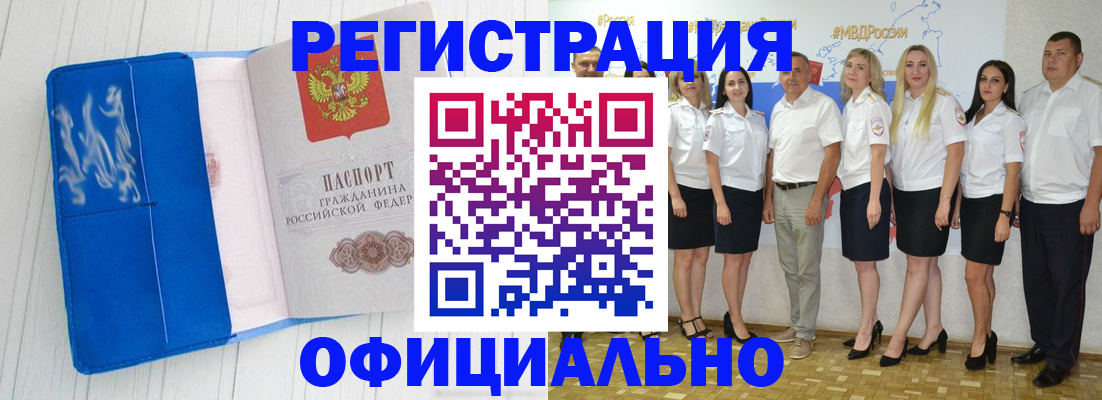 пропишу в квартире в Сортавале